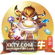 XKTY 落地页转化目标确认与需求梳理